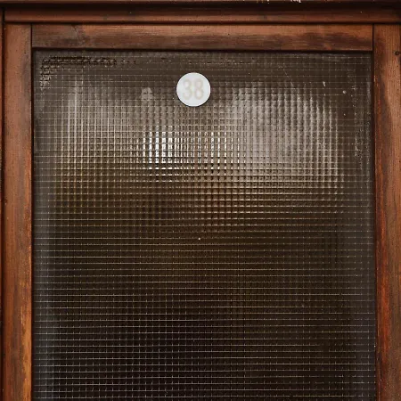 Village Of Peace - House 38